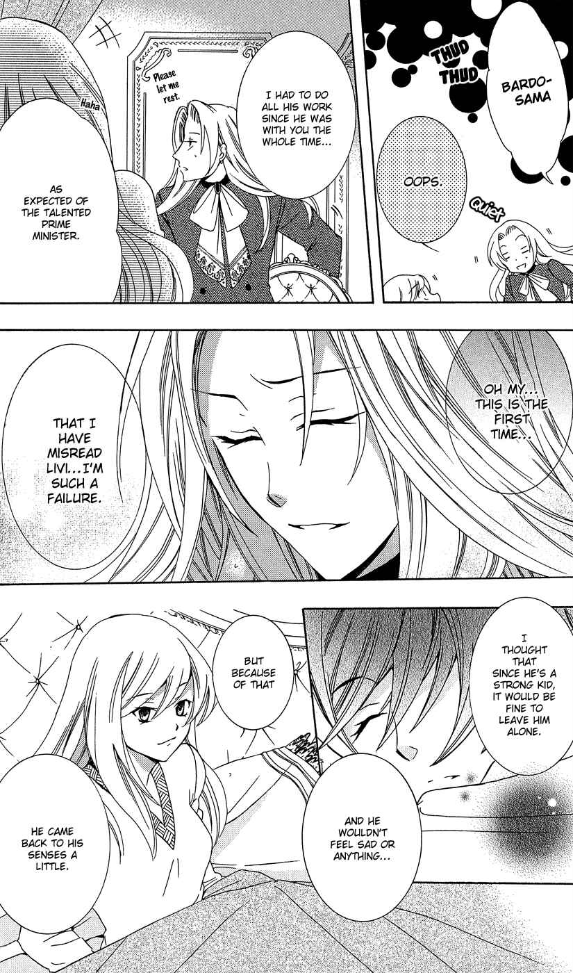 Soredemo Sekai wa Utsukushii Chapter 10 - Page 28