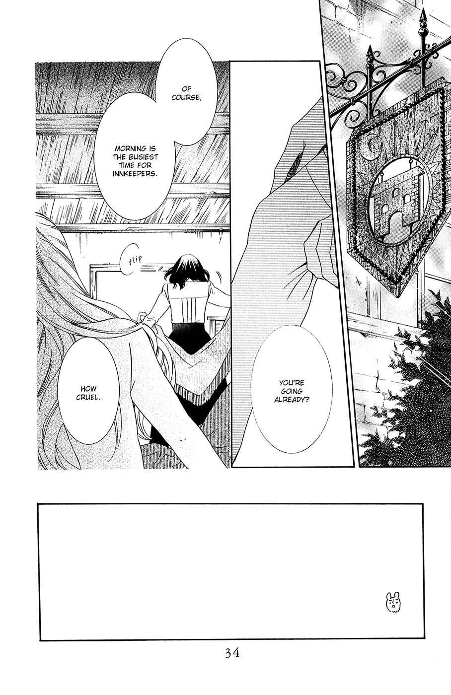 Soredemo Sekai wa Utsukushii Chapter 10 - Page 5