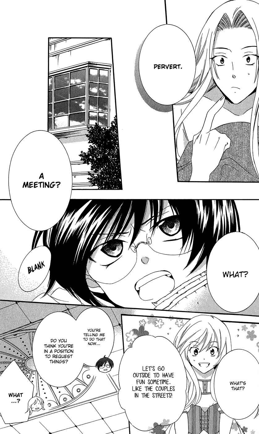 Soredemo Sekai wa Utsukushii Chapter 10 - Page 7