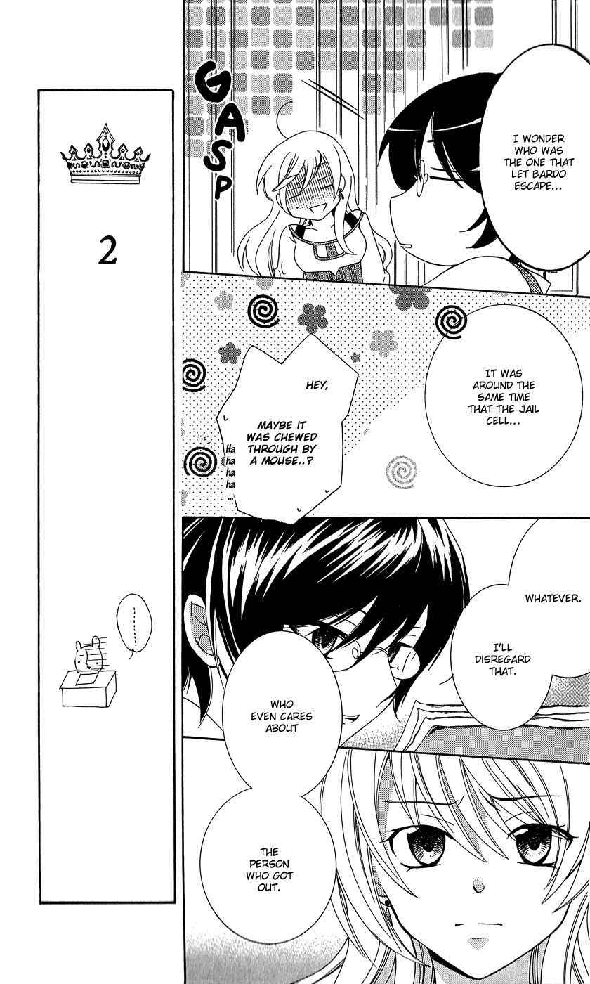 Soredemo Sekai wa Utsukushii Chapter 10 - Page 8
