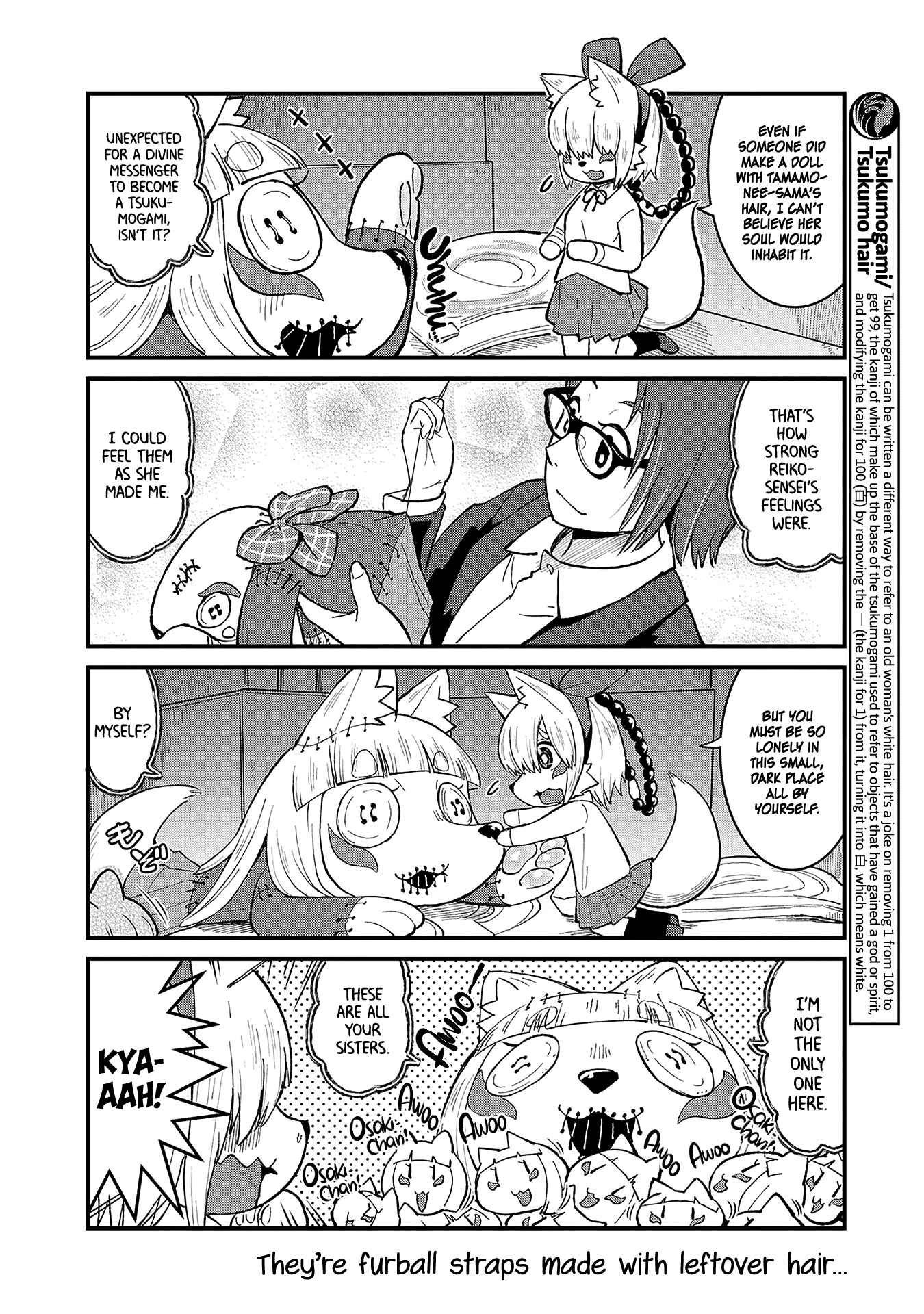 Tamamo-chan’s a Fox! Chapter 41 - Page 4