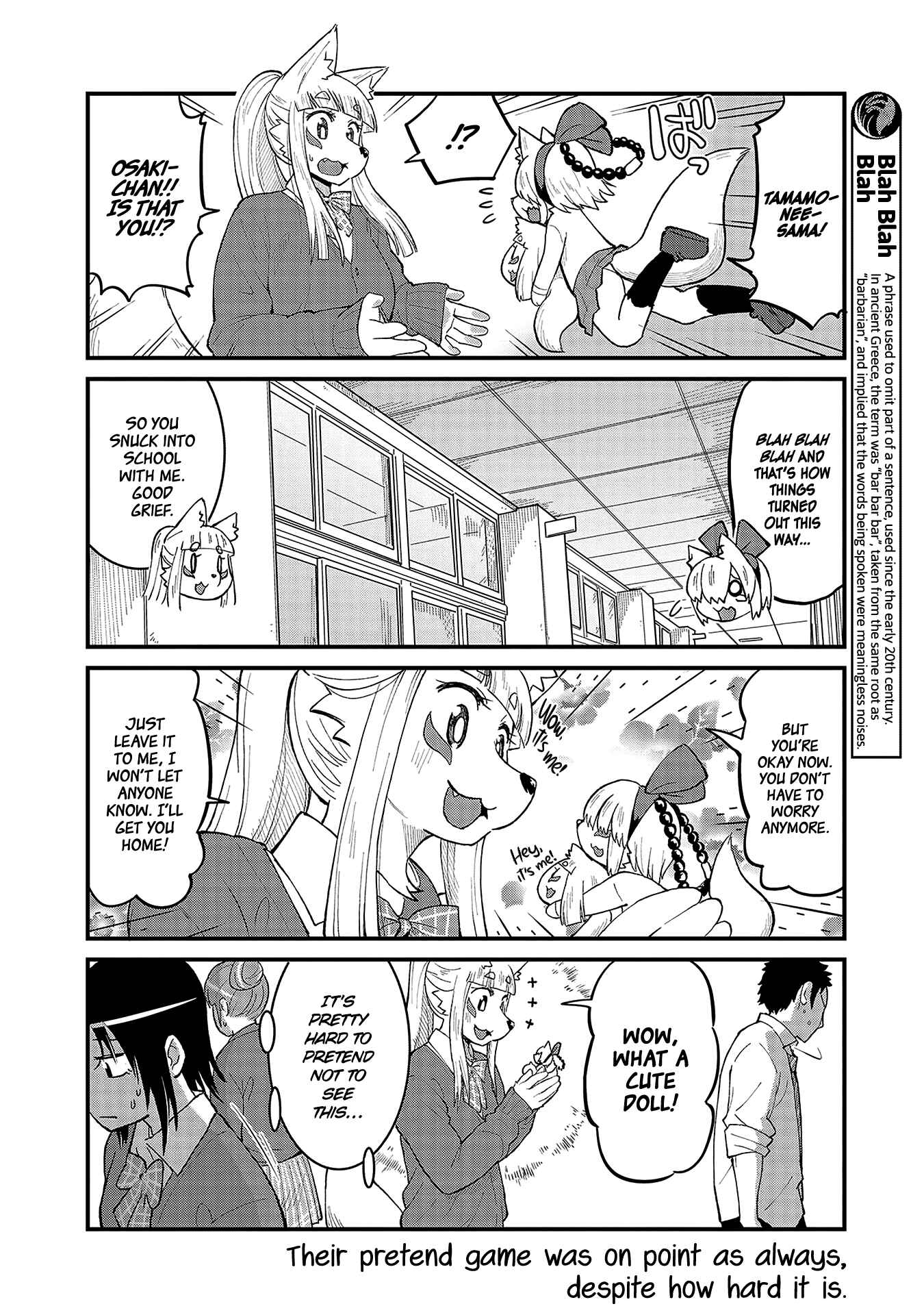 Tamamo-chan’s a Fox! Chapter 41 - Page 6