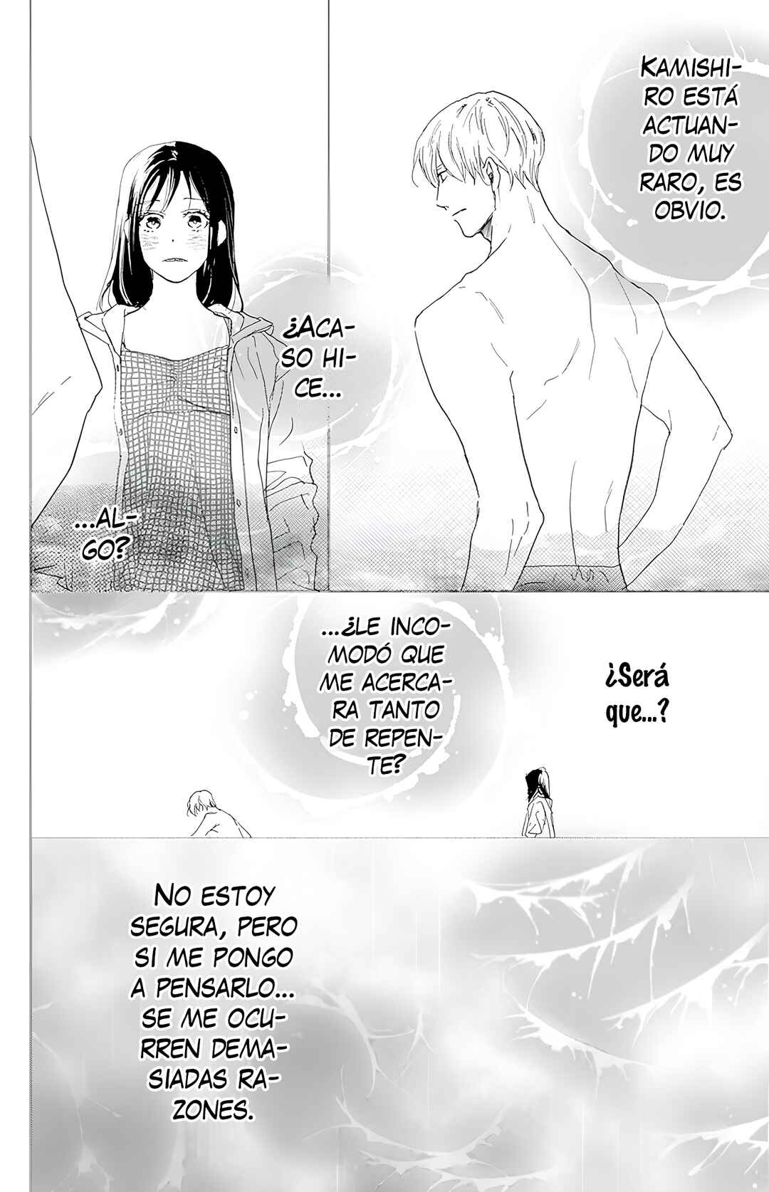 Taiyou yori mo Mabushii Hoshi Chapter 48 - Page 38