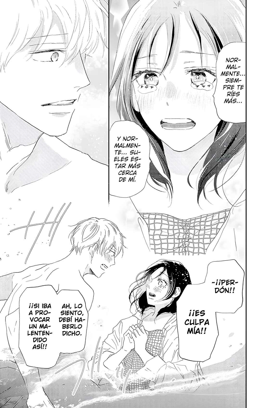 Taiyou yori mo Mabushii Hoshi Chapter 48 - Page 41