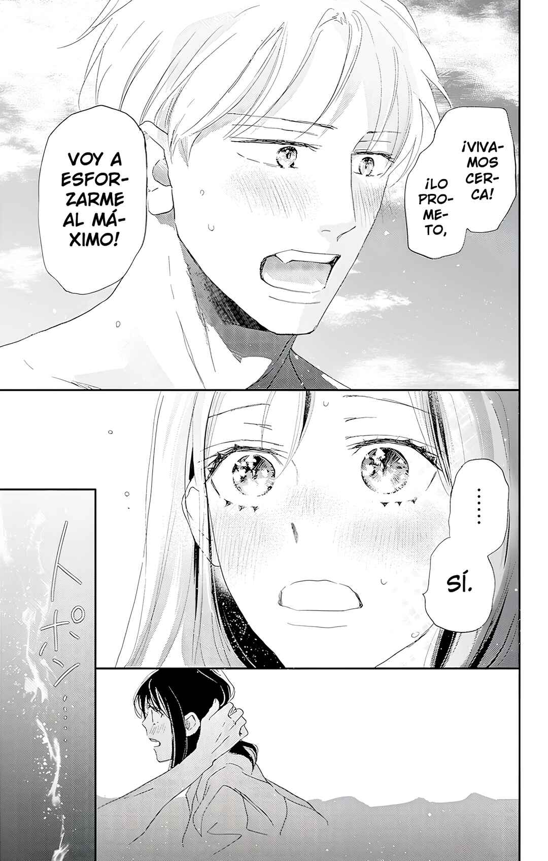 Taiyou yori mo Mabushii Hoshi Chapter 48 - Page 48