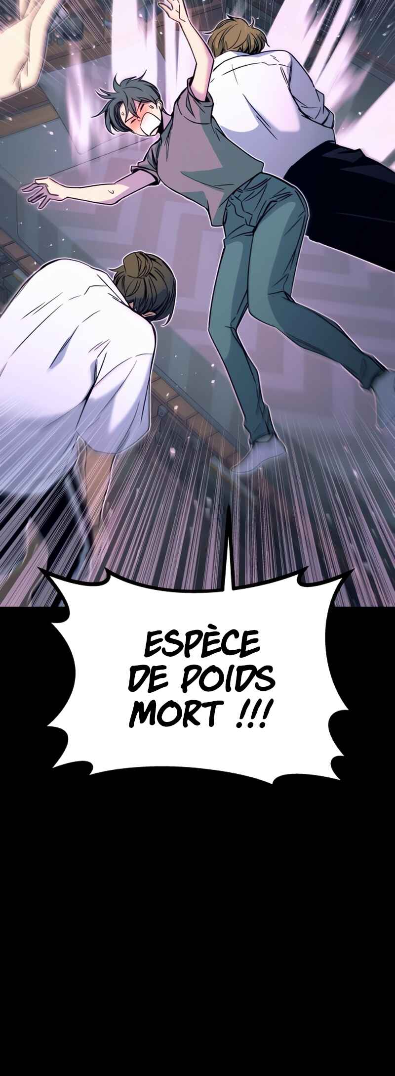 Nae Choeae neun Makcha reul Tanda Chapter 46 - Page 17