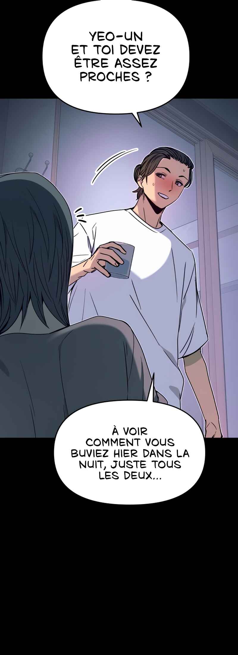 Nae Choeae neun Makcha reul Tanda Chapter 46 - Page 20