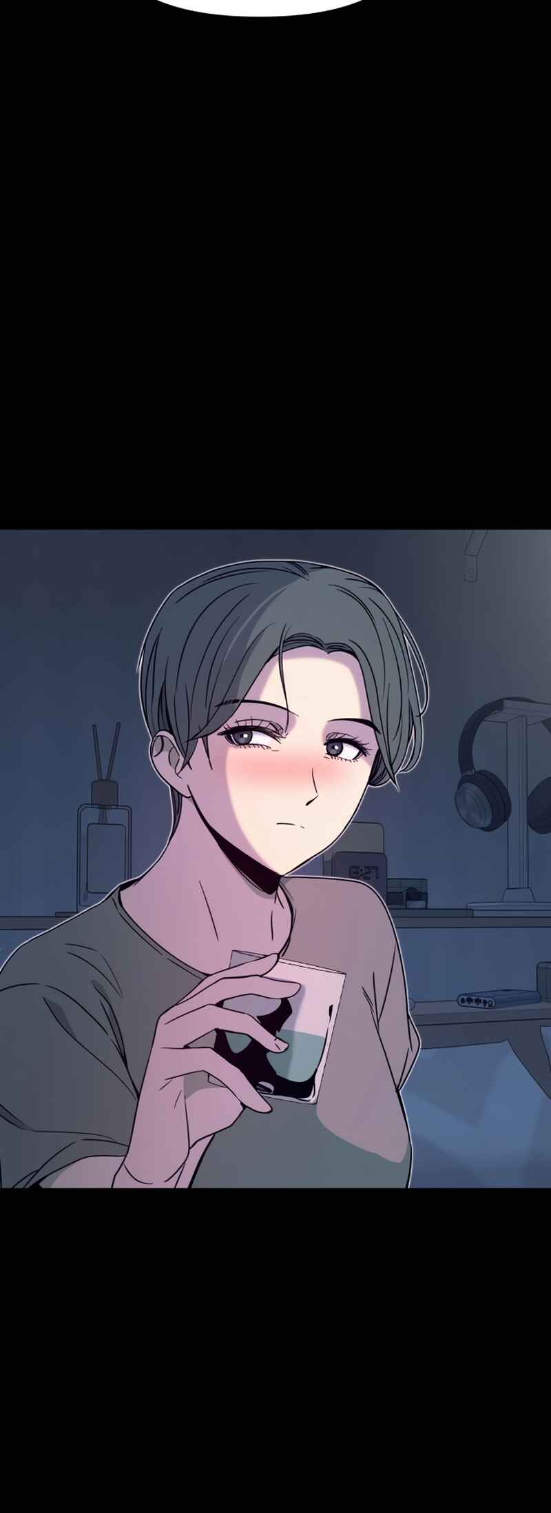Nae Choeae neun Makcha reul Tanda Chapter 46 - Page 24