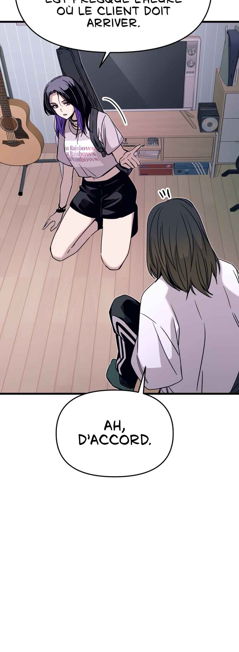 Nae Choeae neun Makcha reul Tanda Chapter 46 - Page 53