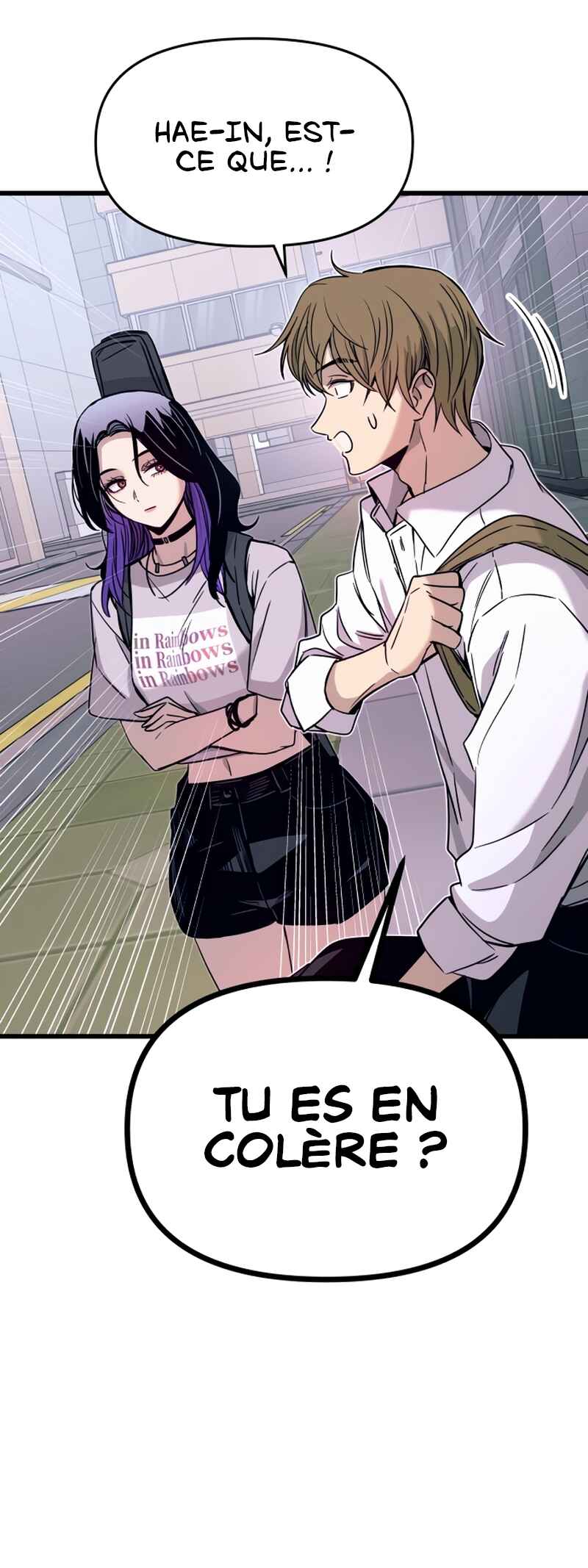 Nae Choeae neun Makcha reul Tanda Chapter 46 - Page 62