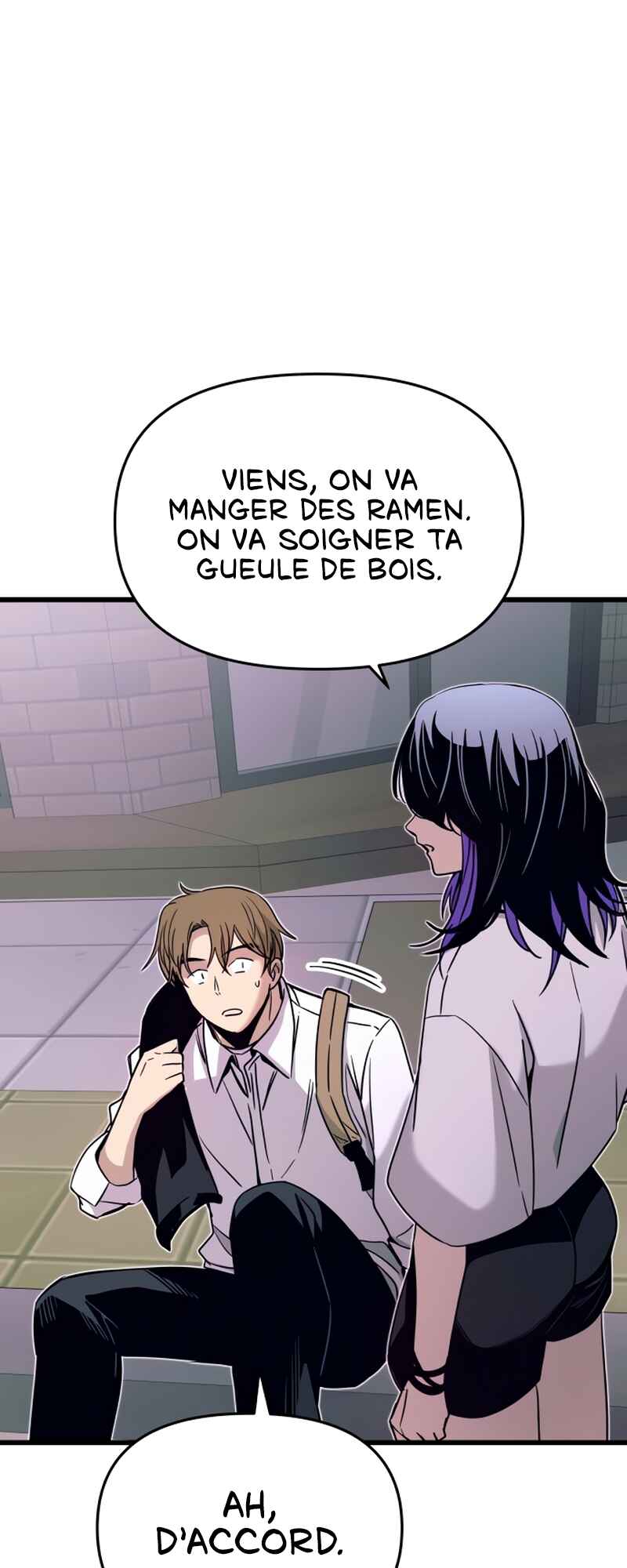 Nae Choeae neun Makcha reul Tanda Chapter 46 - Page 73