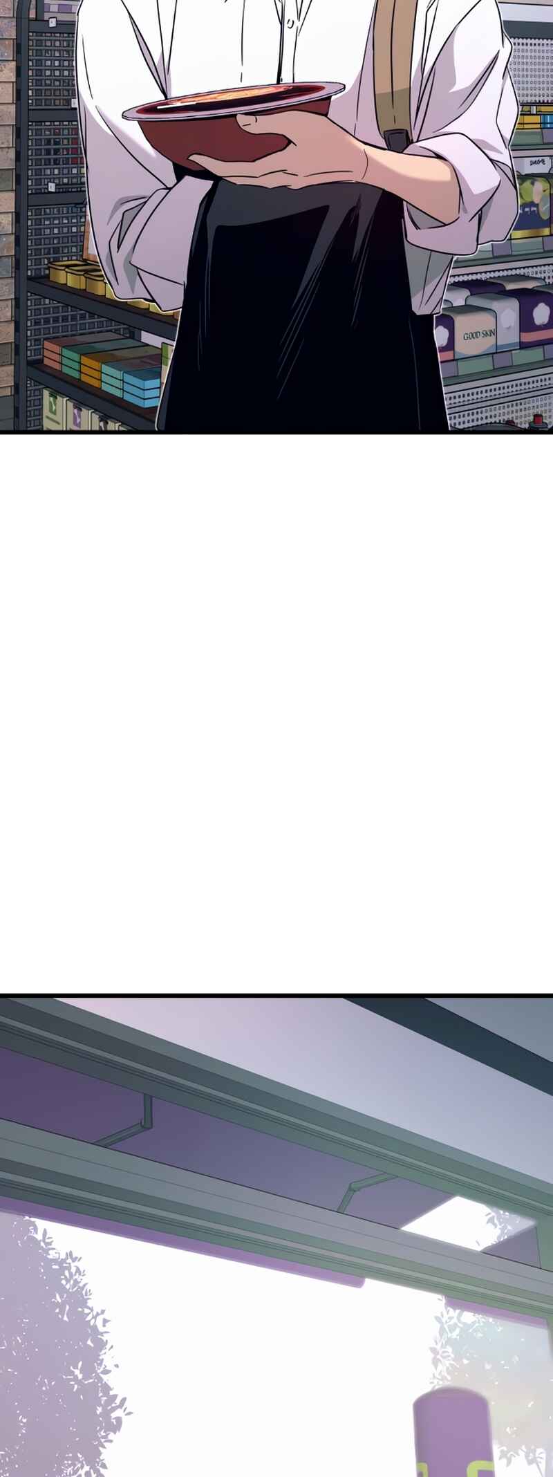 Nae Choeae neun Makcha reul Tanda Chapter 46 - Page 89