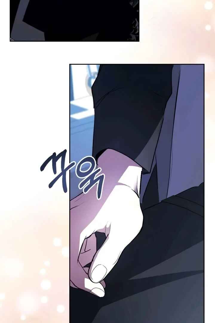 Siella's Revenge Affair Chapter 26 - Page 16