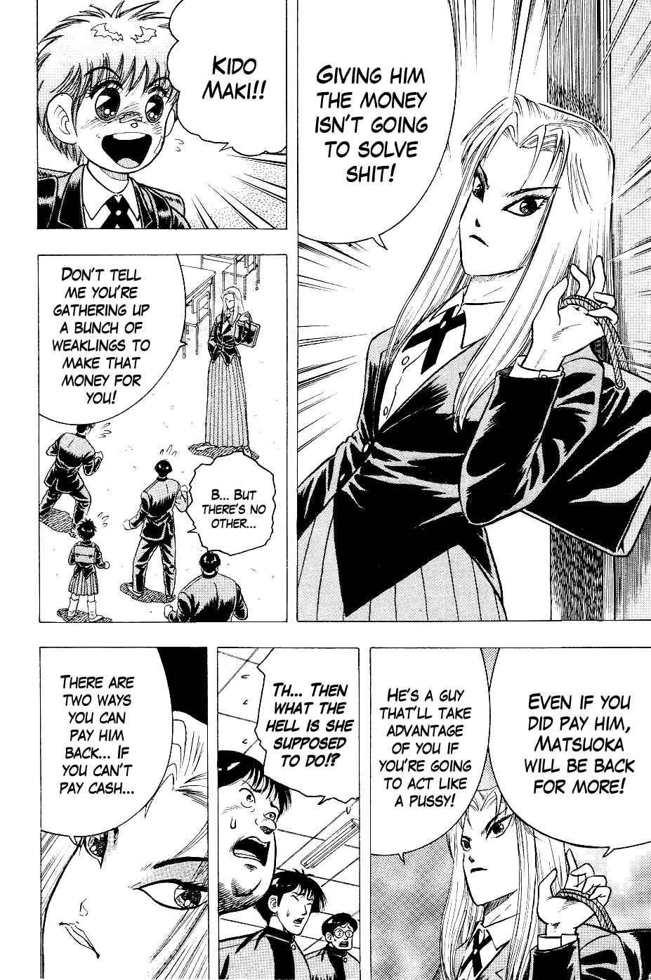 Cho Kakuto Densetsu Ashita Kagayake!! Chapter 5 - Page 14