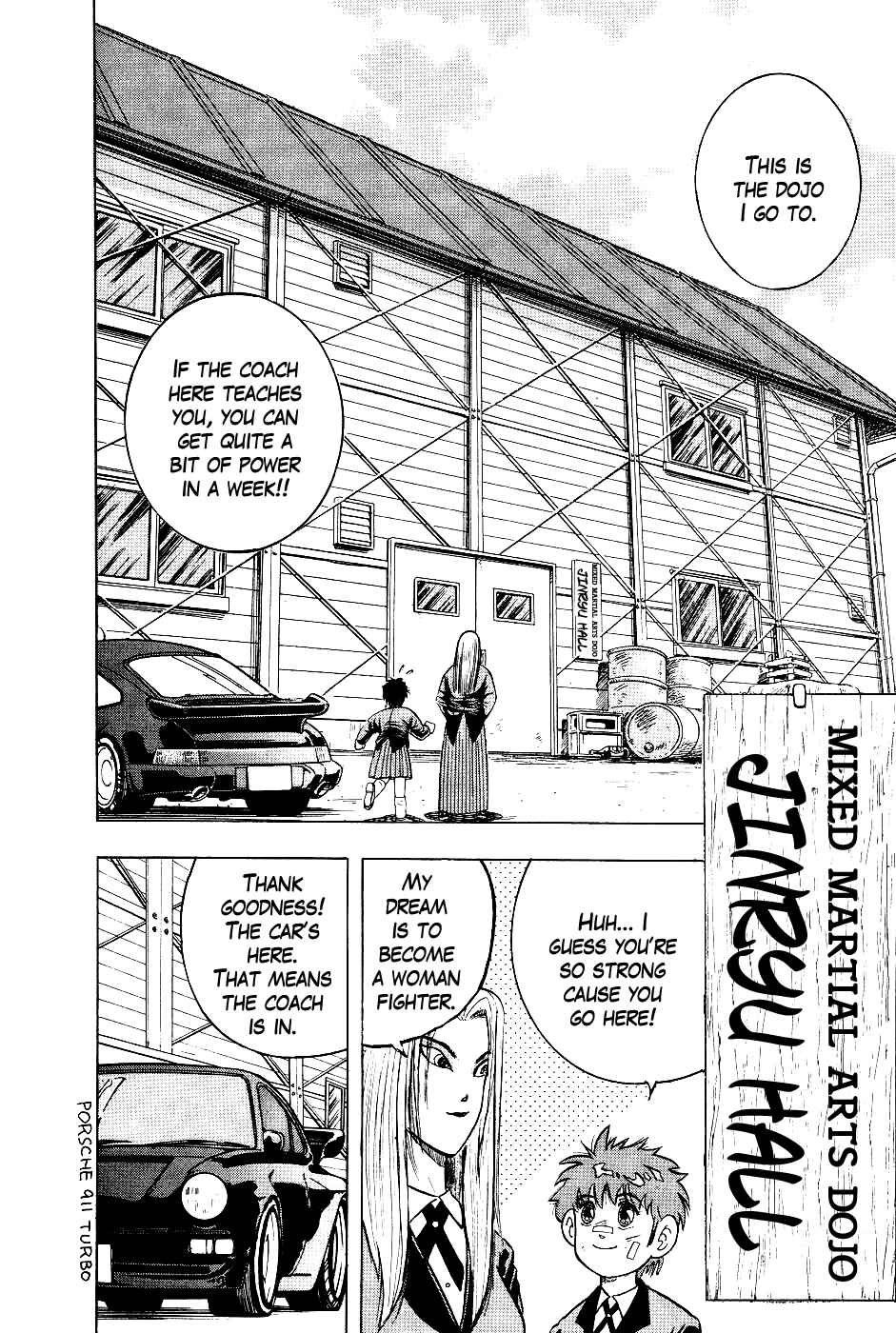 Cho Kakuto Densetsu Ashita Kagayake!! Chapter 5 - Page 18