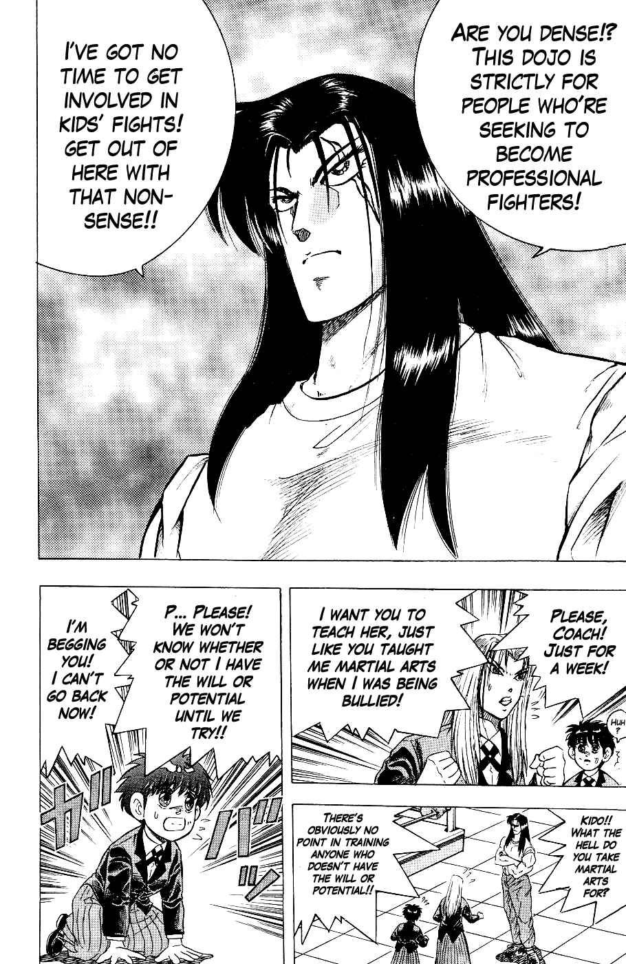 Cho Kakuto Densetsu Ashita Kagayake!! Chapter 5 - Page 20