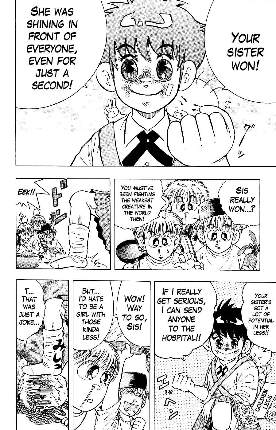 Cho Kakuto Densetsu Ashita Kagayake!! Chapter 5 - Page 4