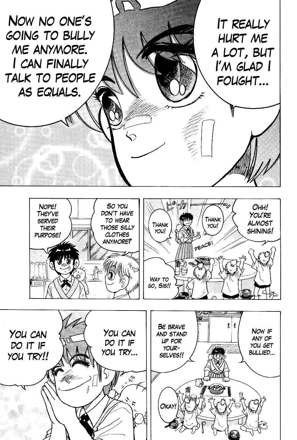 Cho Kakuto Densetsu Ashita Kagayake!! Chapter 5 - Page 5