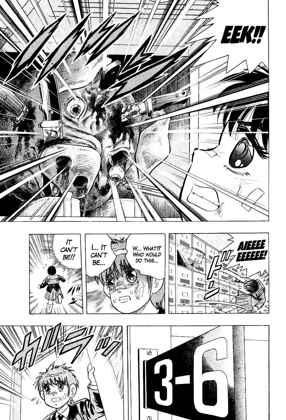 Cho Kakuto Densetsu Ashita Kagayake!! Chapter 5 - Page 7