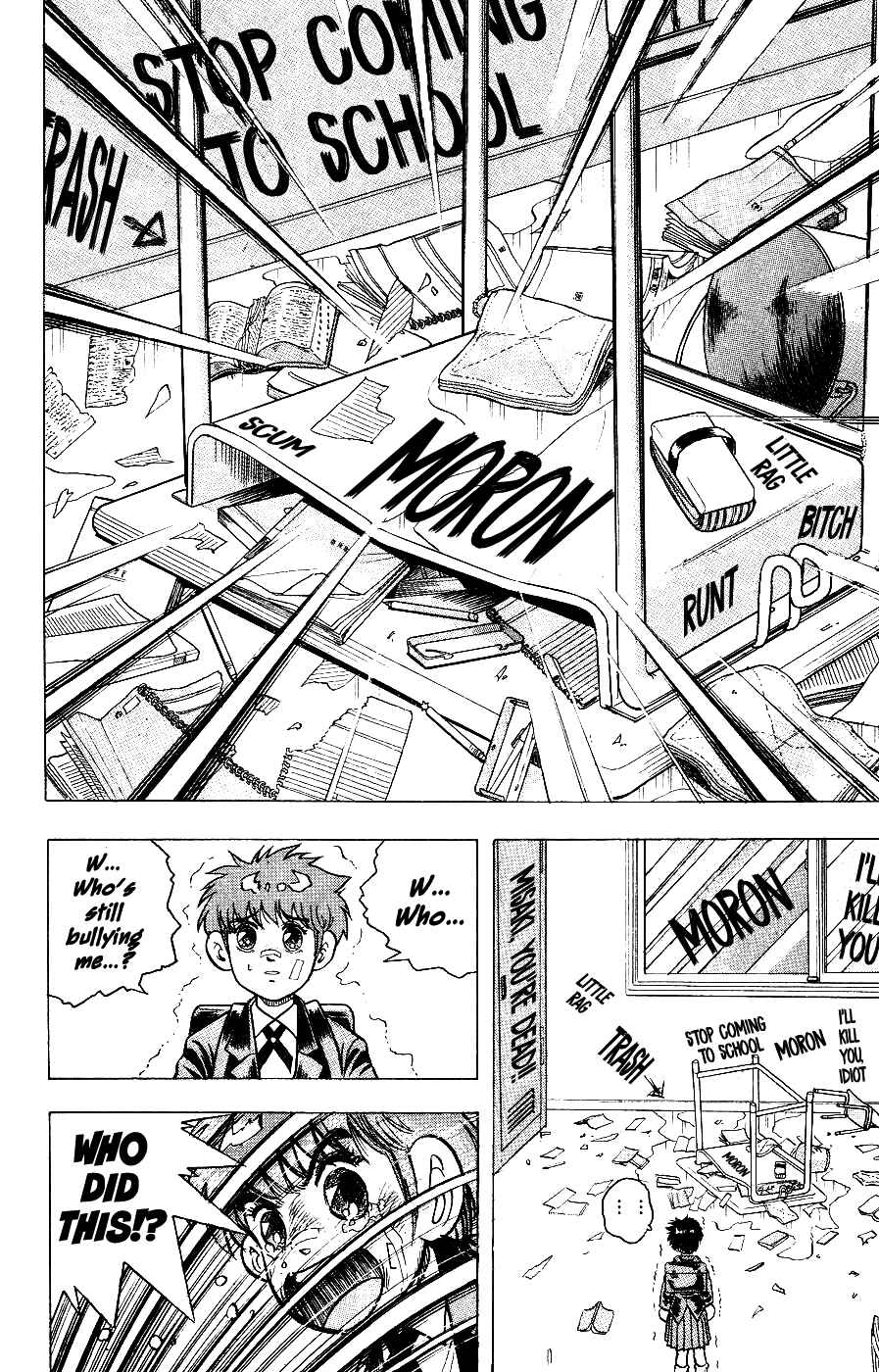 Cho Kakuto Densetsu Ashita Kagayake!! Chapter 5 - Page 8