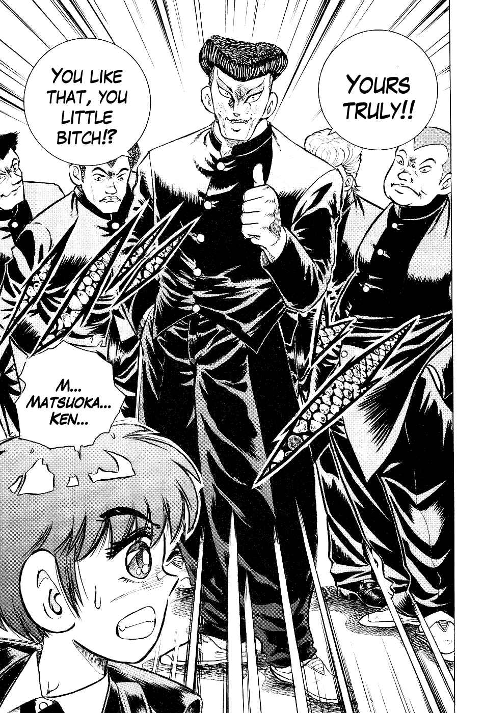 Cho Kakuto Densetsu Ashita Kagayake!! Chapter 5 - Page 9