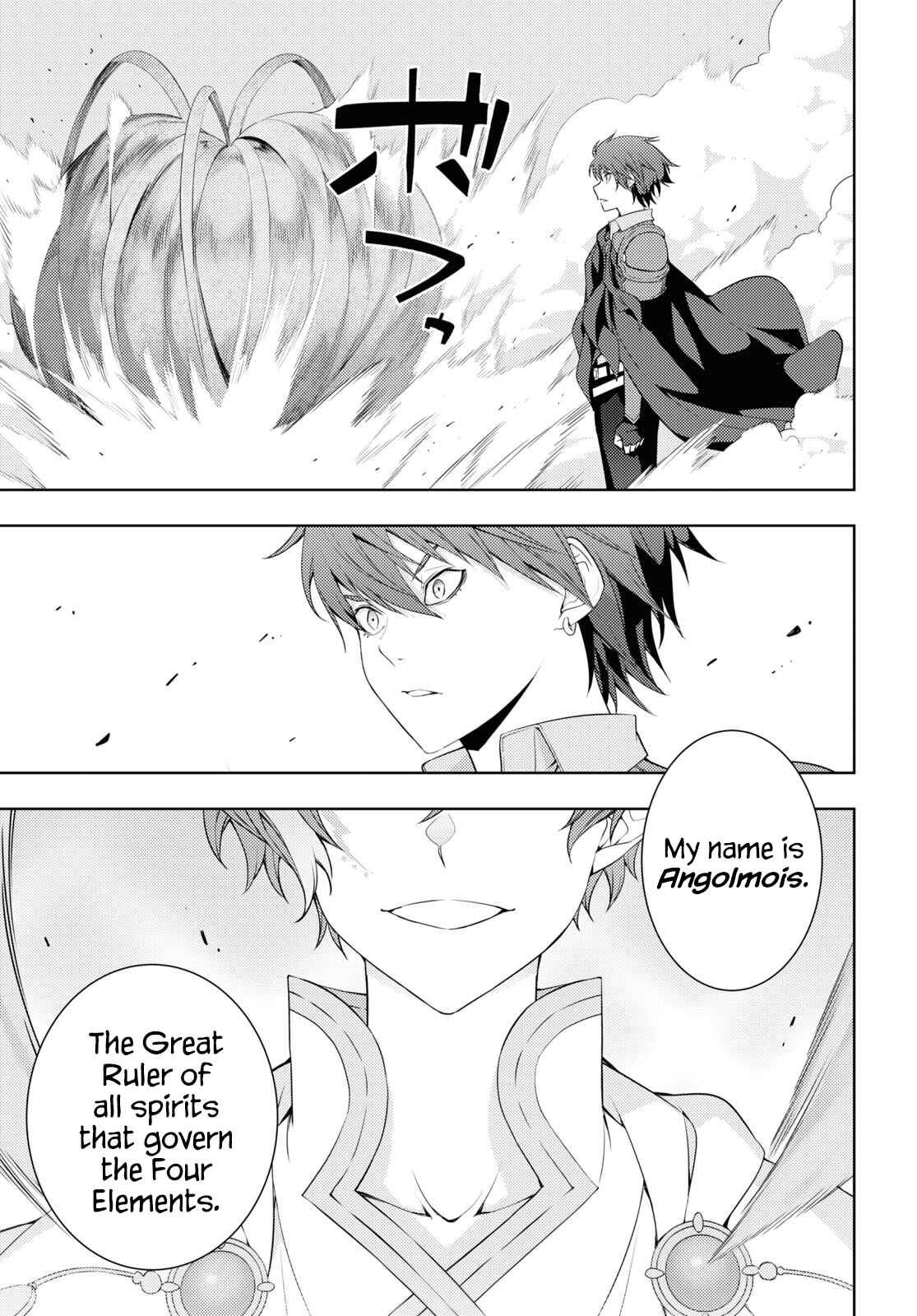Moto-Sekai Ichii Sub-chara Ikusei Nikki: Hi-Player, Isekai wo Kouryaku-chu! Chapter 29 - Page 9