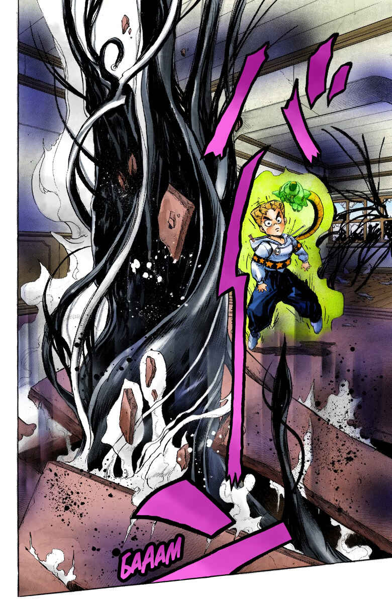 JoJo no Kimyou na Bouken: Part 4 - Diamond wa Kudakenai Color-ban Chapter 36 - Page 13