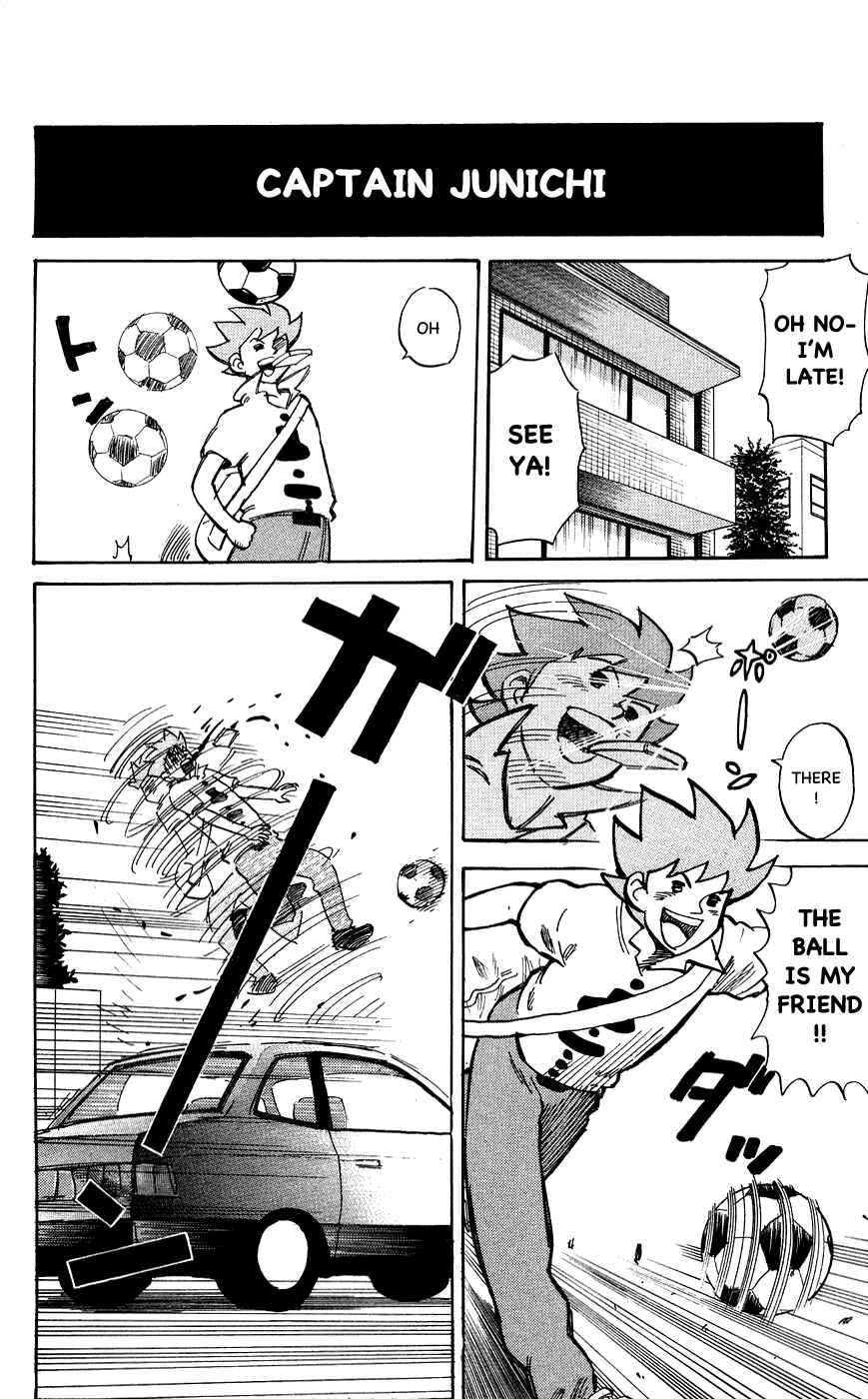 Pyu to Fuku! Jaguar Chapter 120 - Page 6