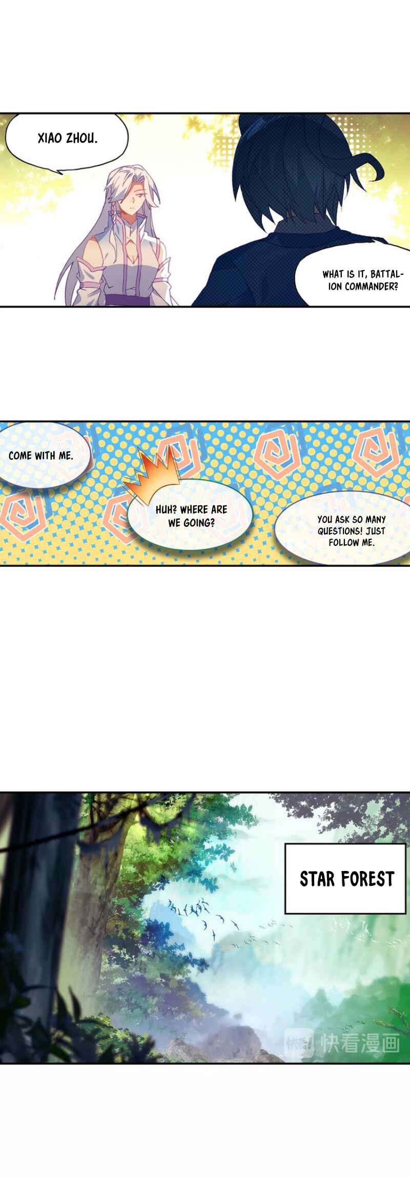 Heavenly Jewel Master Chapter 17.5 - Page 4