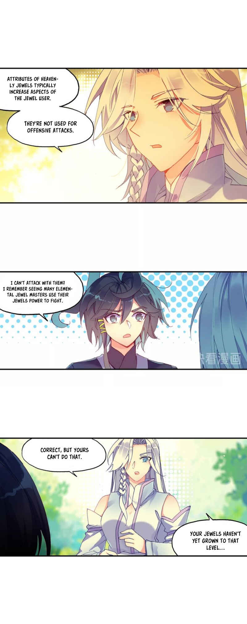 Heavenly Jewel Master Chapter 17.5 - Page 8