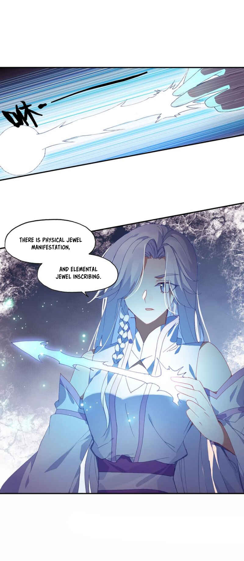 Heavenly Jewel Master Chapter 17.5 - Page 9