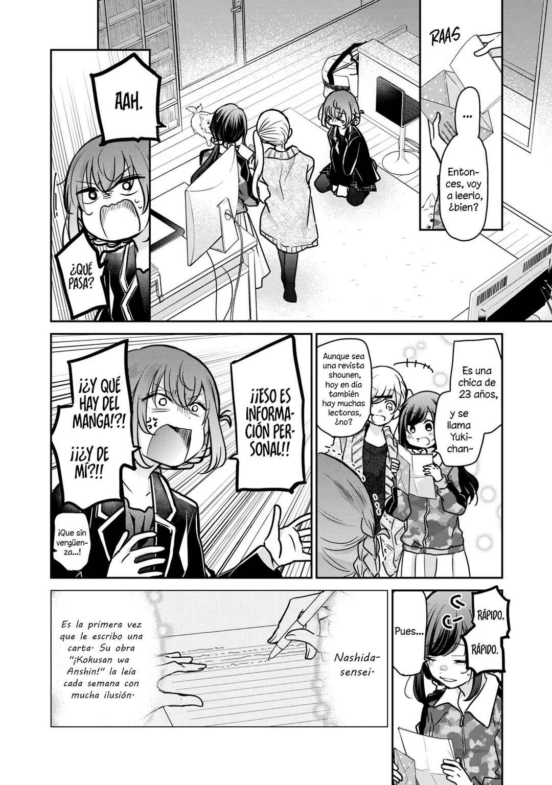 Egao no Taenai Shokuba desu. Chapter 23 - Page 7