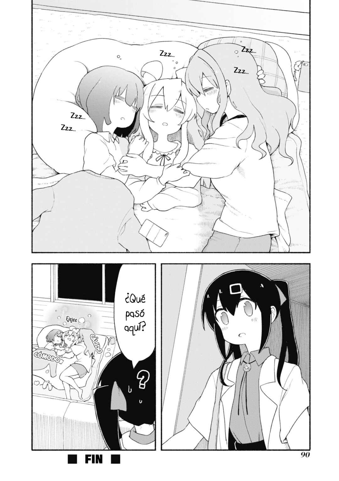 Onii-chan wa Oshimai! Koushiki Anthology Comic Chapter 23 - Page 13