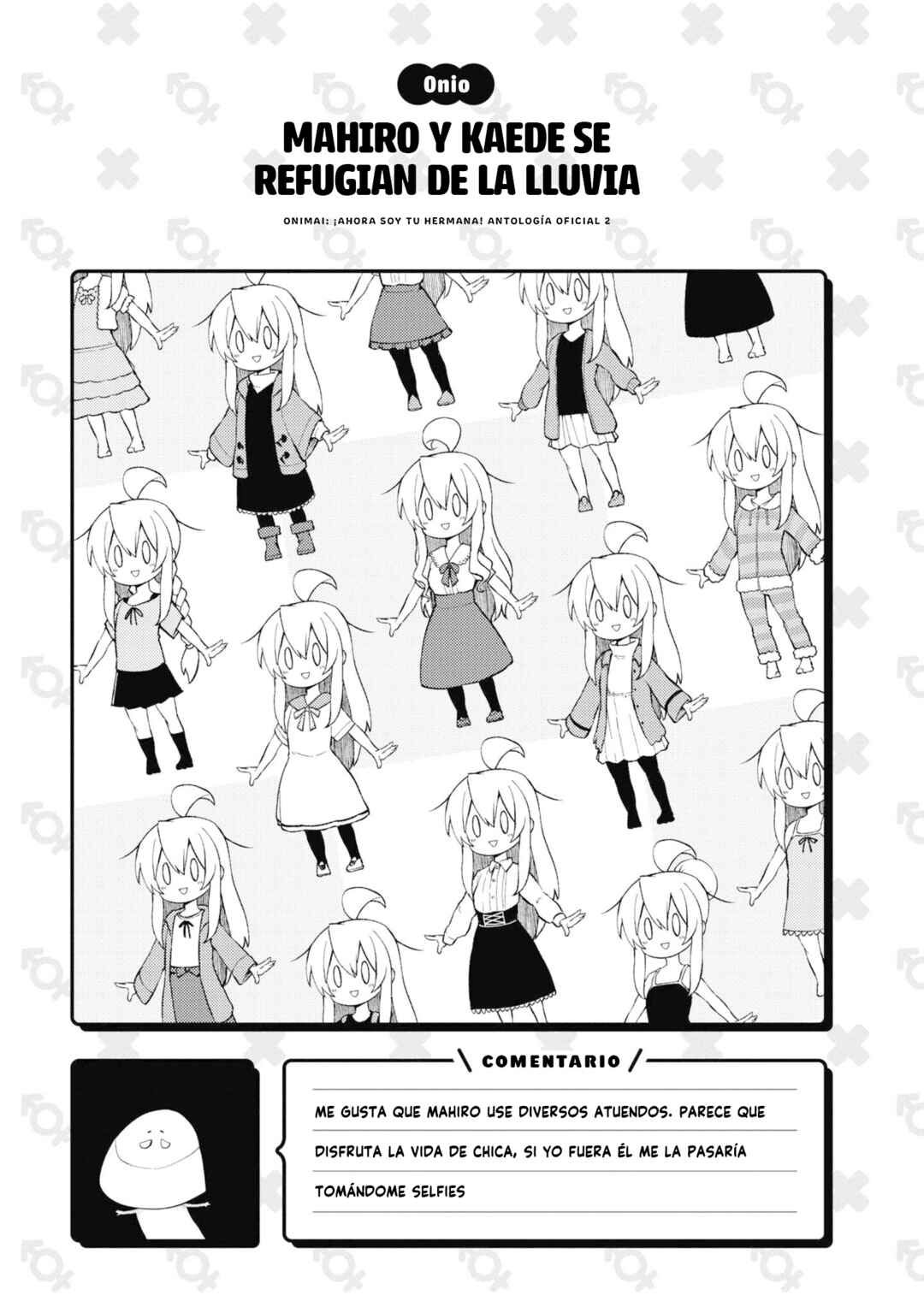 Onii-chan wa Oshimai! Koushiki Anthology Comic Chapter 23 - Page 14