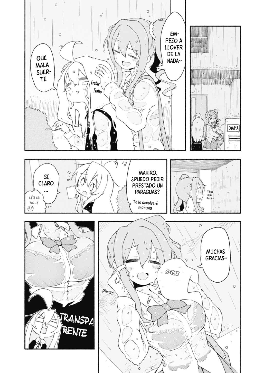 Onii-chan wa Oshimai! Koushiki Anthology Comic Chapter 23 - Page 5