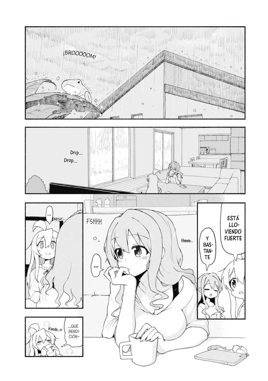 Onii-chan wa Oshimai! Koushiki Anthology Comic Chapter 23 - Page 7