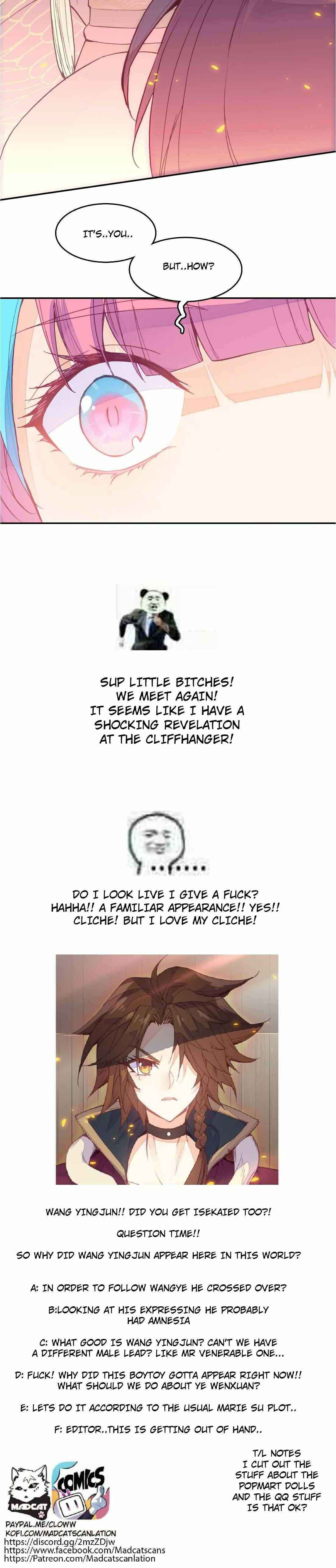 Yé Jiùshì Kāiguà Shàonǚ Chapter 18 - Page 16
