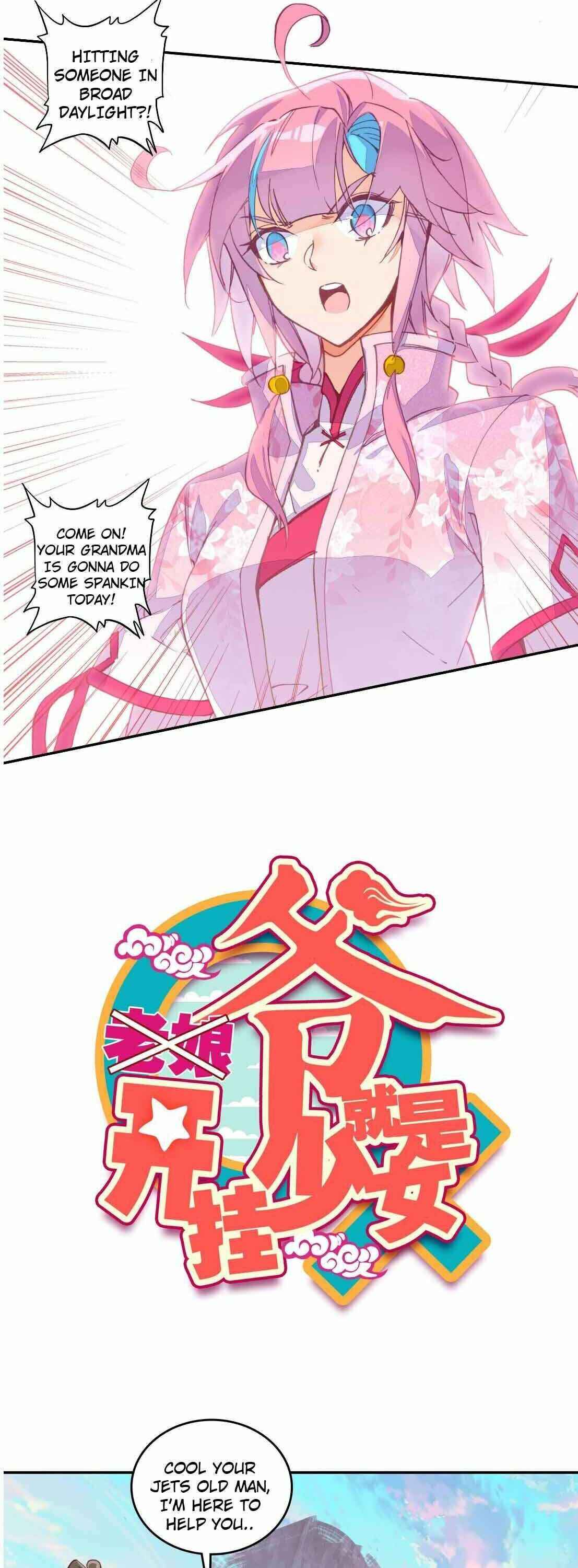 Yé Jiùshì Kāiguà Shàonǚ Chapter 18 - Page 2
