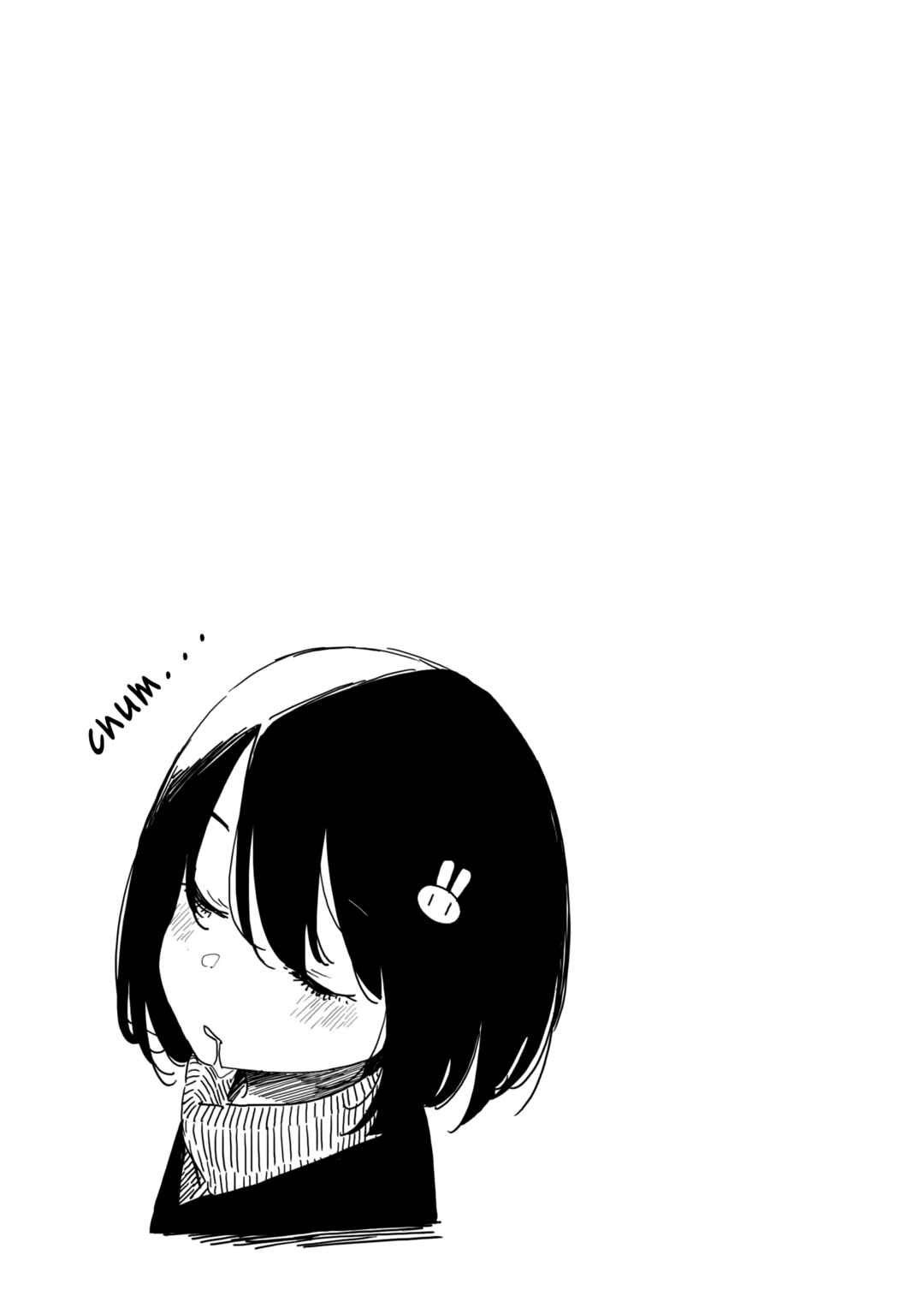 Kono Bijutsubu ni wa Mondai ga Aru! Chapter 90 - Page 55
