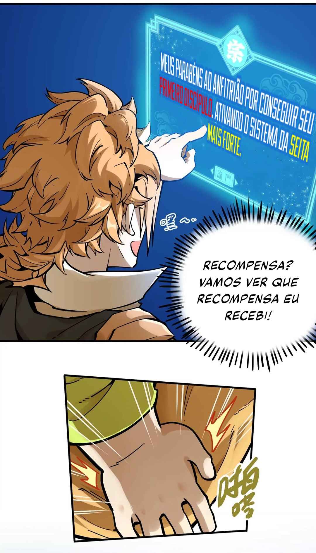 The Strongest Sect of All Times Chapter 1 - Page 42