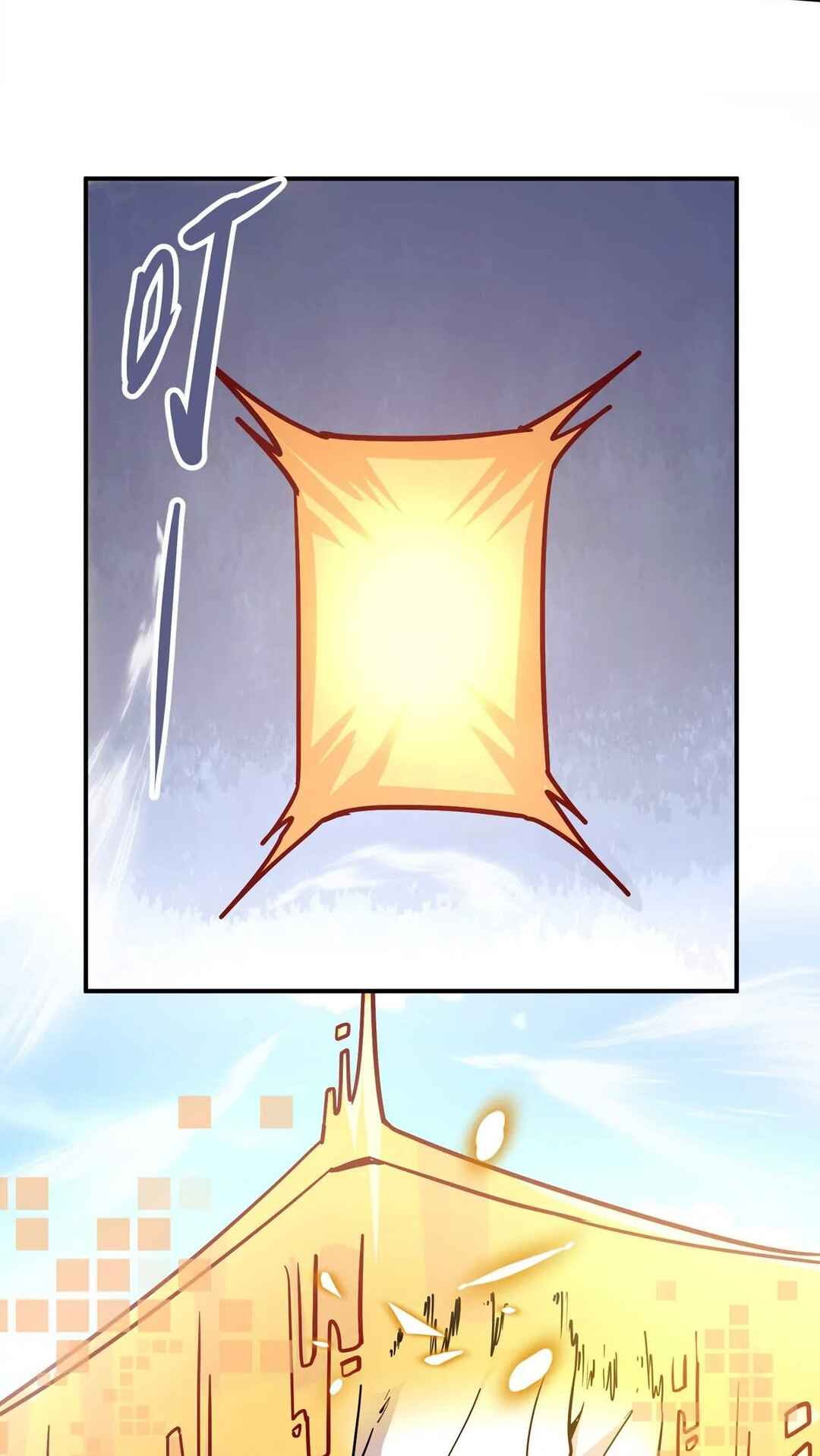 The Strongest Sect of All Times Chapter 1 - Page 52