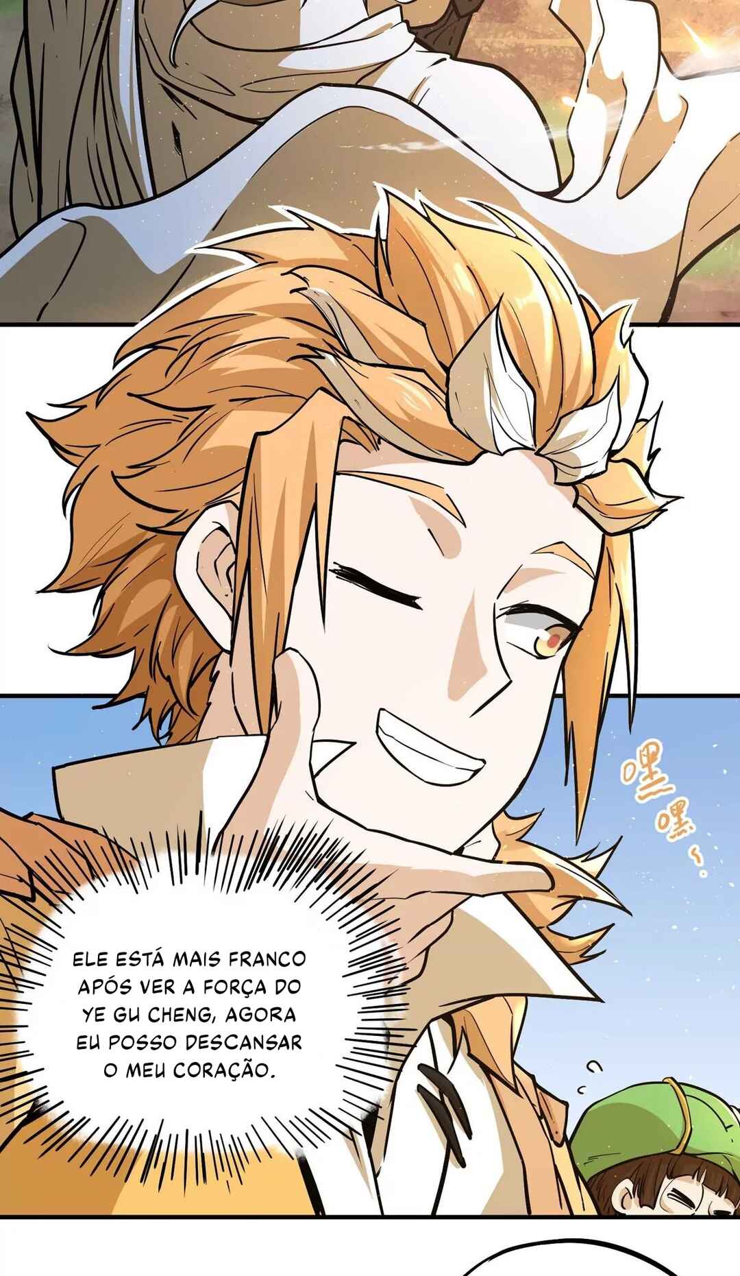 The Strongest Sect of All Times Chapter 1 - Page 81