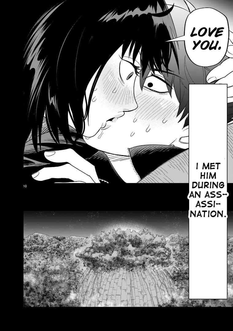 HITS Chapter 28 - Page 10