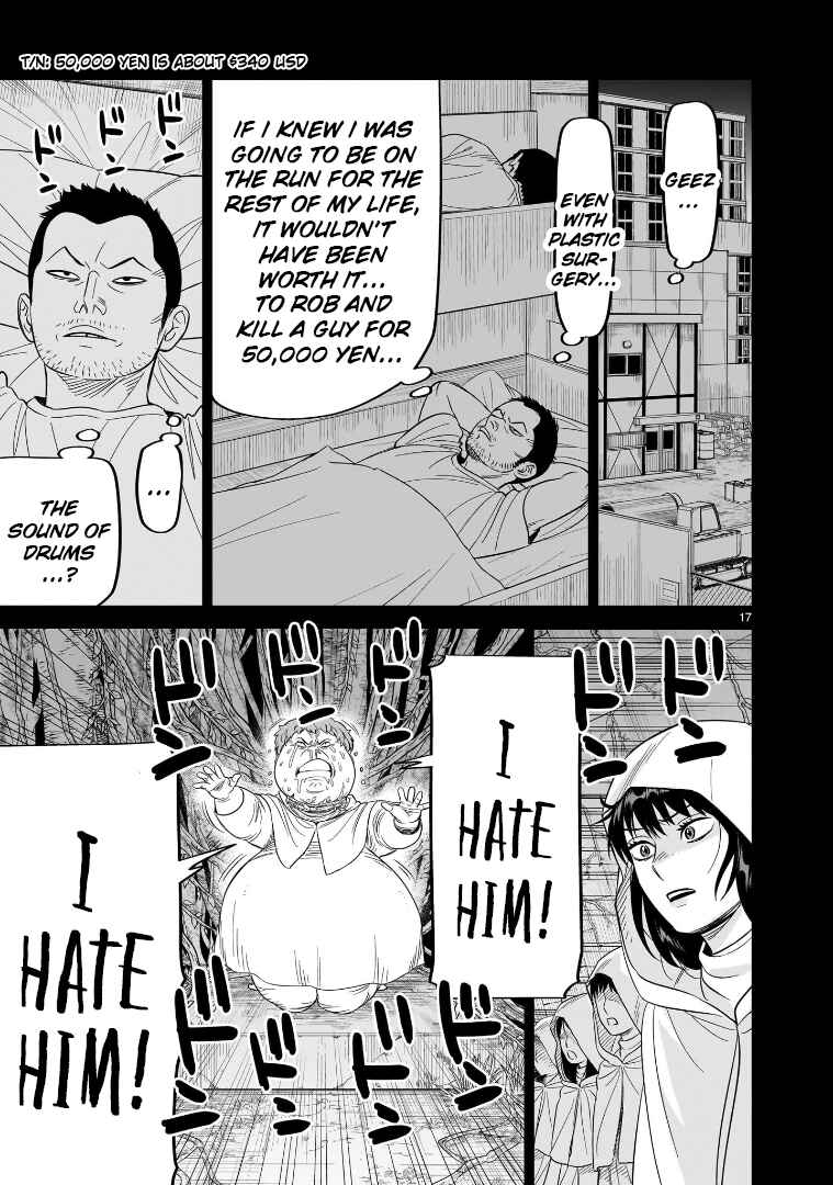HITS Chapter 28 - Page 16