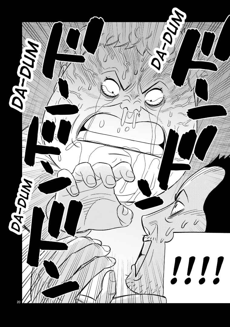 HITS Chapter 28 - Page 19