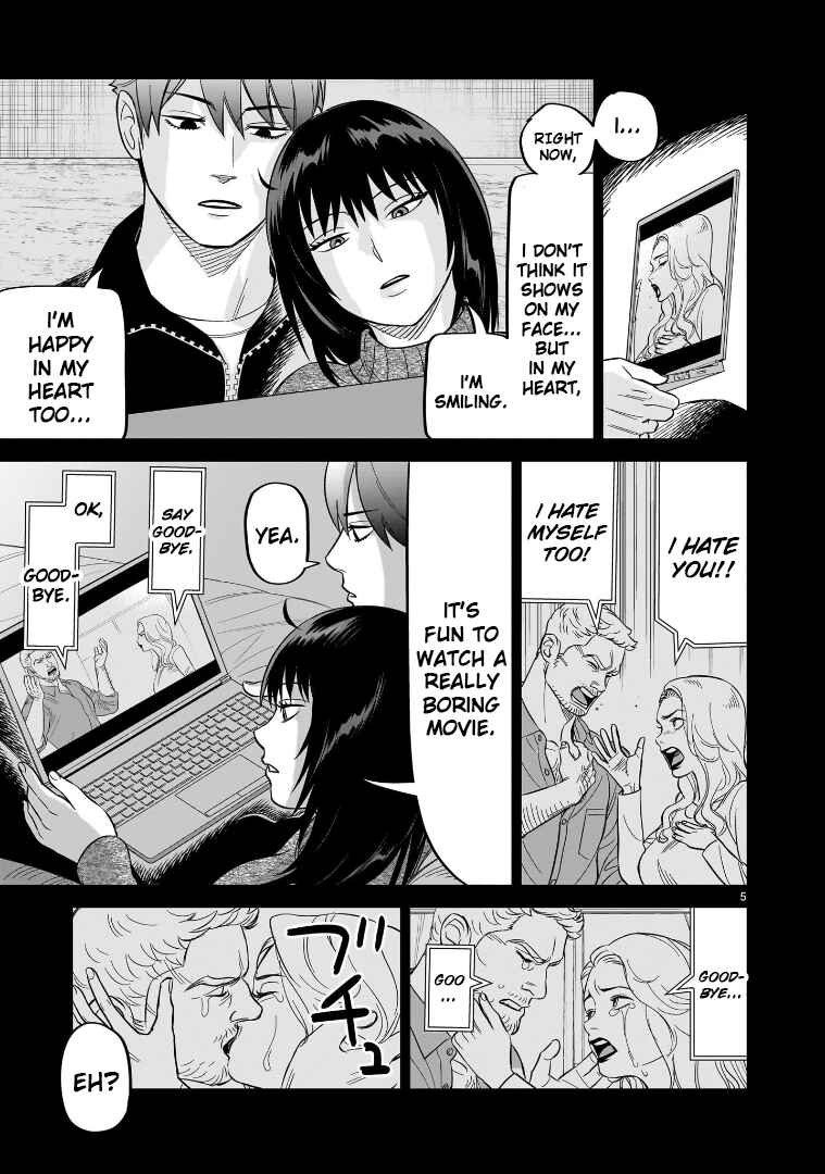 HITS Chapter 28 - Page 5