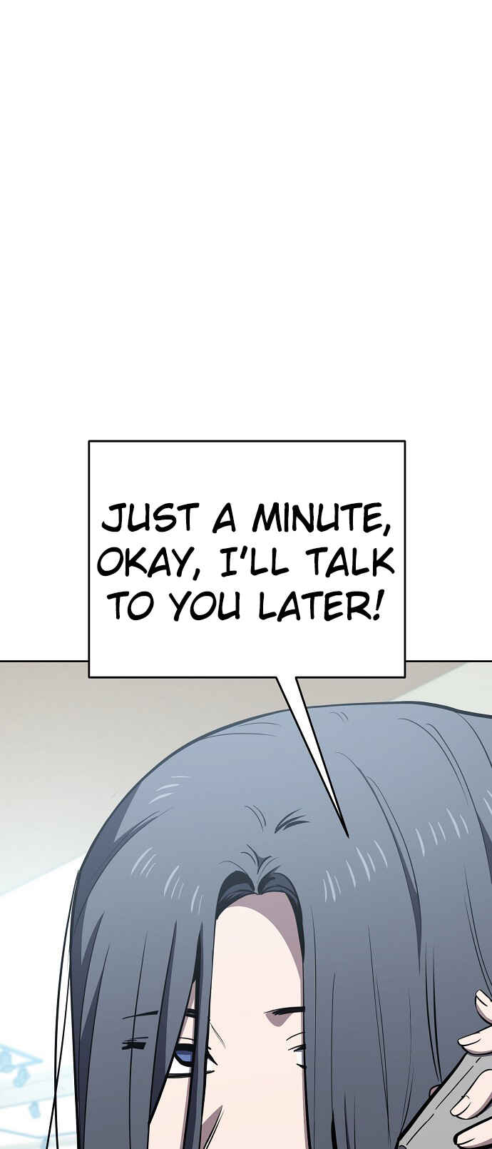 Mujikbaeksu Gye Baek-sun Chapter 72 - Page 1