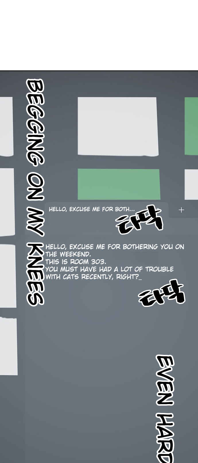 Mujikbaeksu Gye Baek-sun Chapter 72 - Page 35
