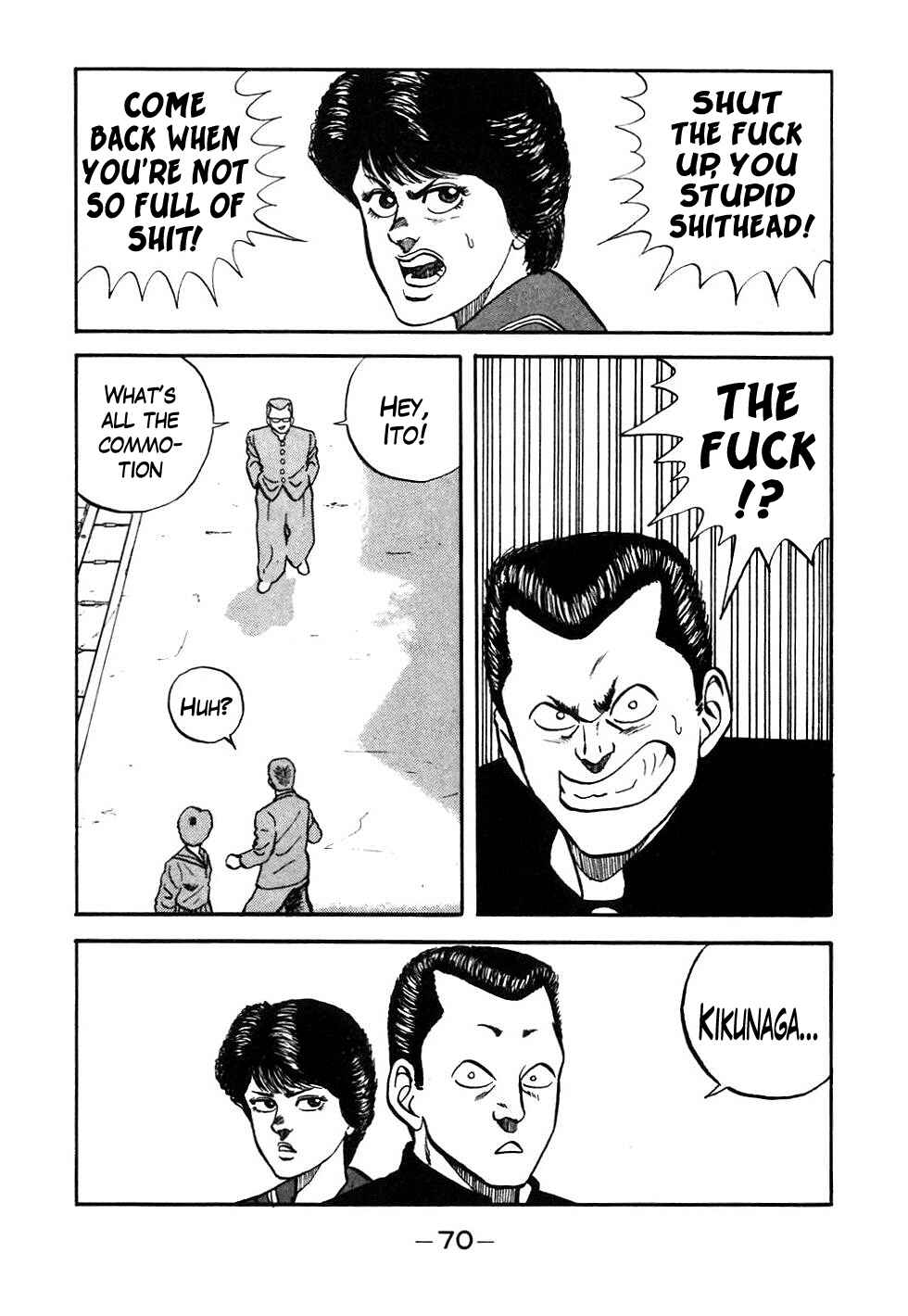 Be-bop High School Chapter 44 - Page 6