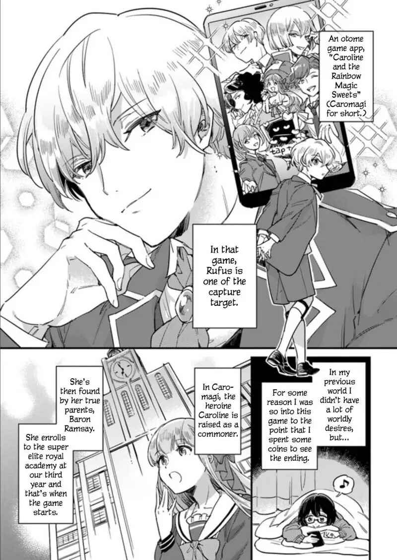 Yowaki MAX Reijou nanoni, Ratsuwan Konyakusha-sama no Kake ni Notte Shimatta Chapter 1 - Page 12
